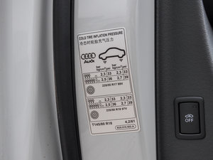 2015款35 TFSI 舒适型 其它