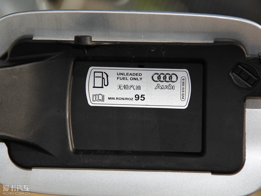 2014WA3 Limousine 35 TFSI m