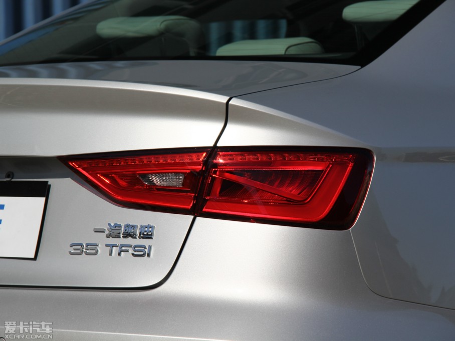 2014WA3 Limousine 35 TFSI m