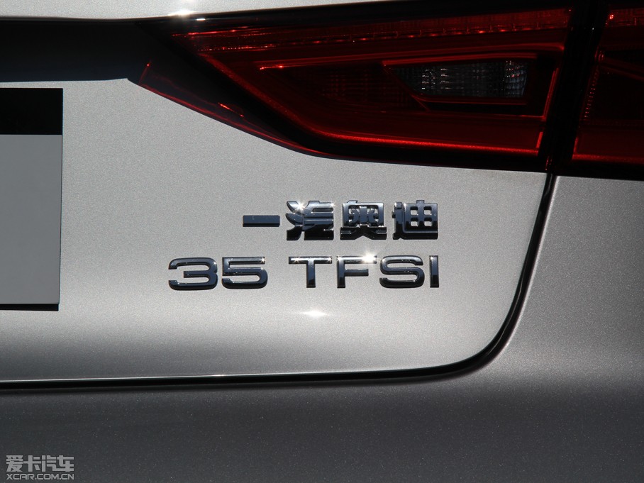 2014WA3 Limousine 35 TFSI m