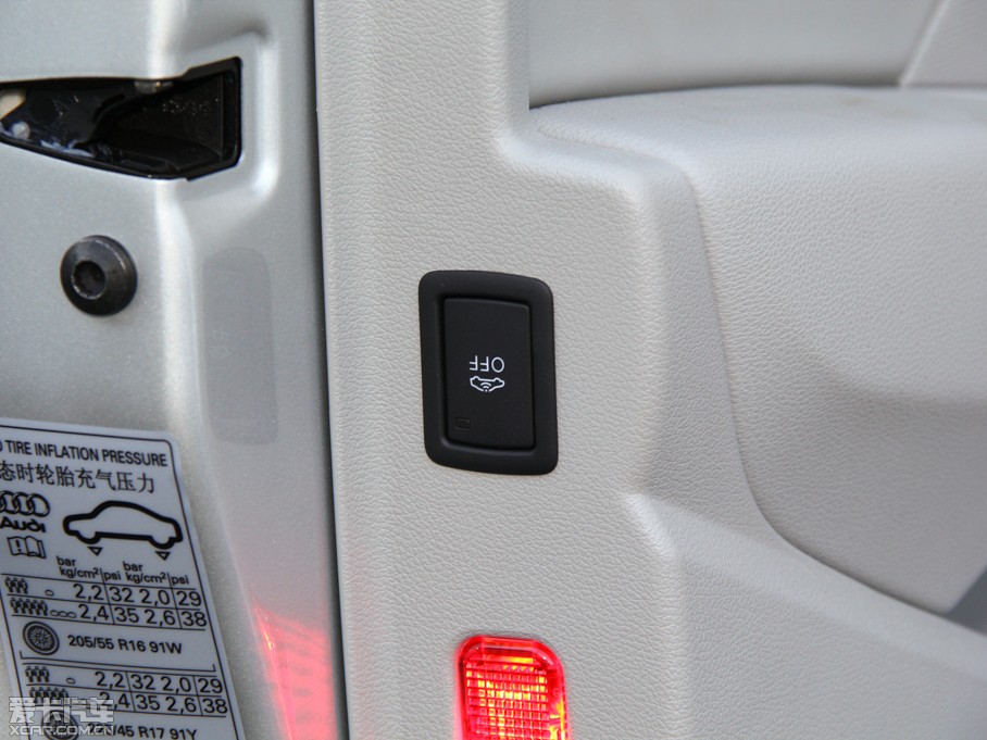 2014WA3 Limousine 35 TFSI m