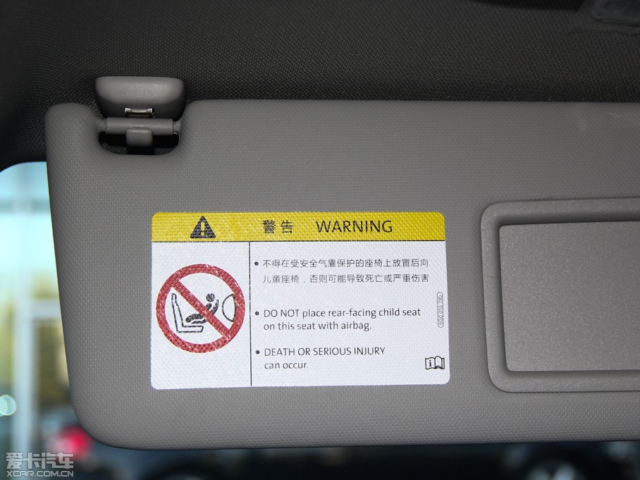 2014WA3 Limousine 35 TFSI m