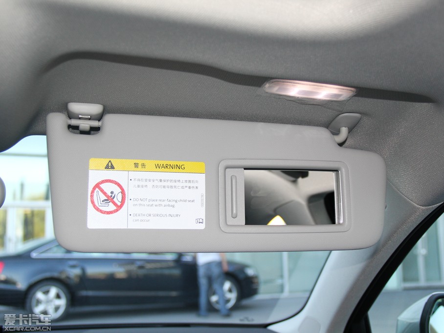 2014WA3 Limousine 35 TFSI m