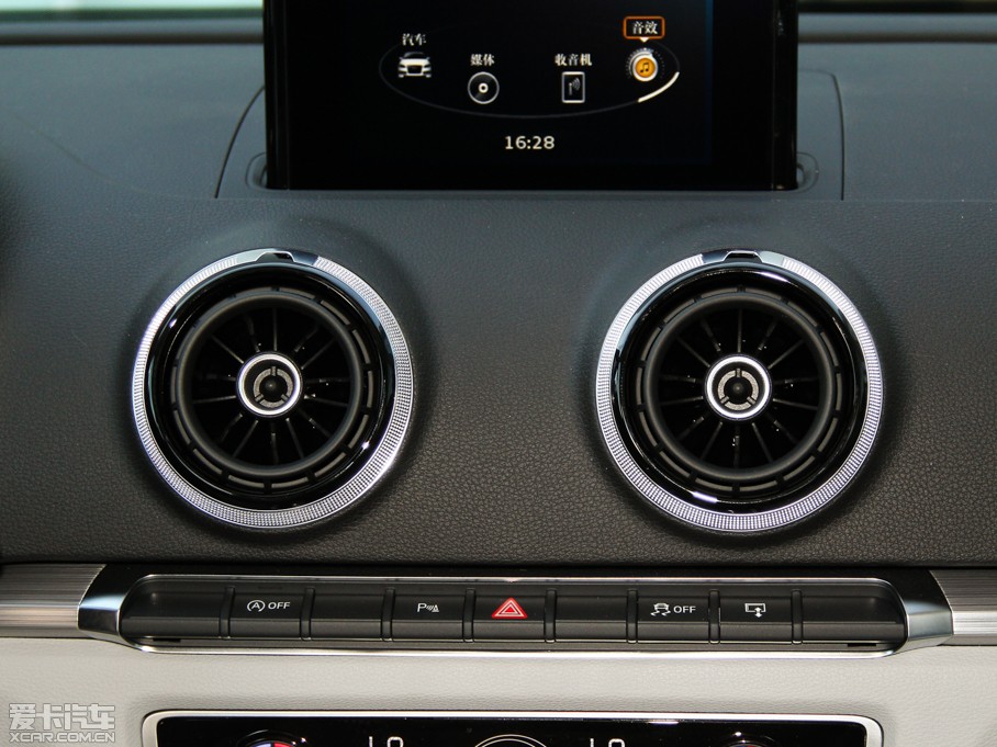 2014?yun)WA3 Limousine 35 TFSI m