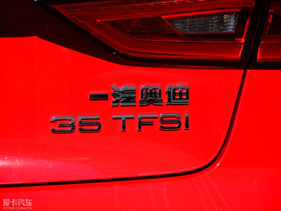 2014WA3 Limousine 35 TFSI A