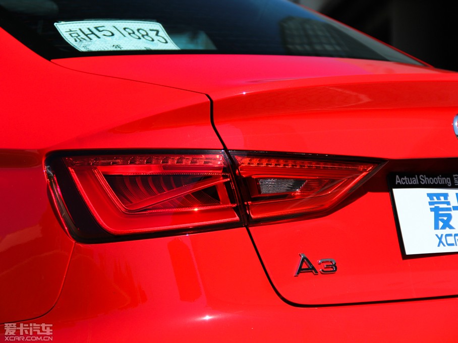 2014WA3 Limousine 35 TFSI A