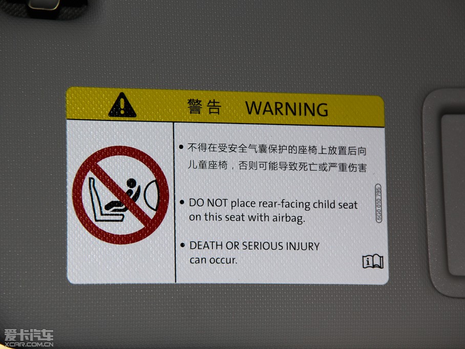 2014?yun)WA3 Limousine 35 TFSI A