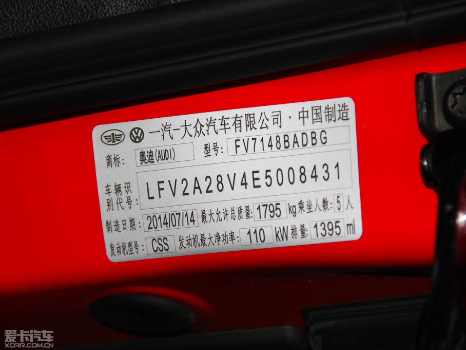 2014WA3 Limousine 35 TFSI A