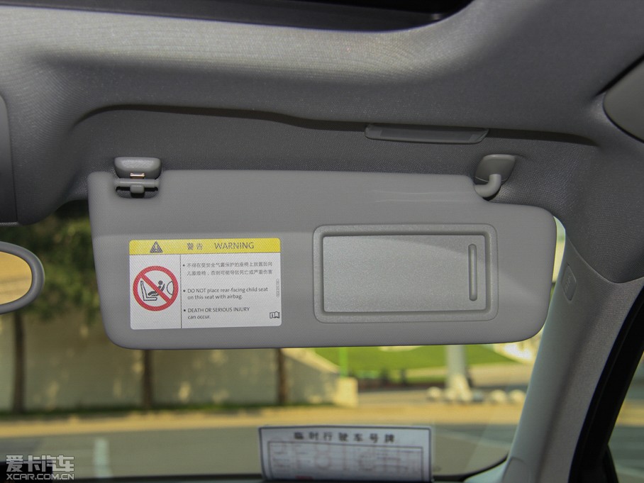 2014WA3 Limousine 35 TFSI m