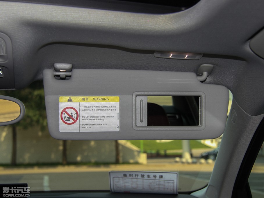 2014WA3 Limousine 35 TFSI m