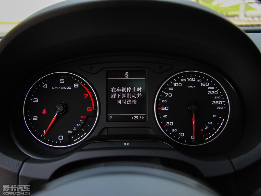 2014WA3 Limousine 35 TFSI m