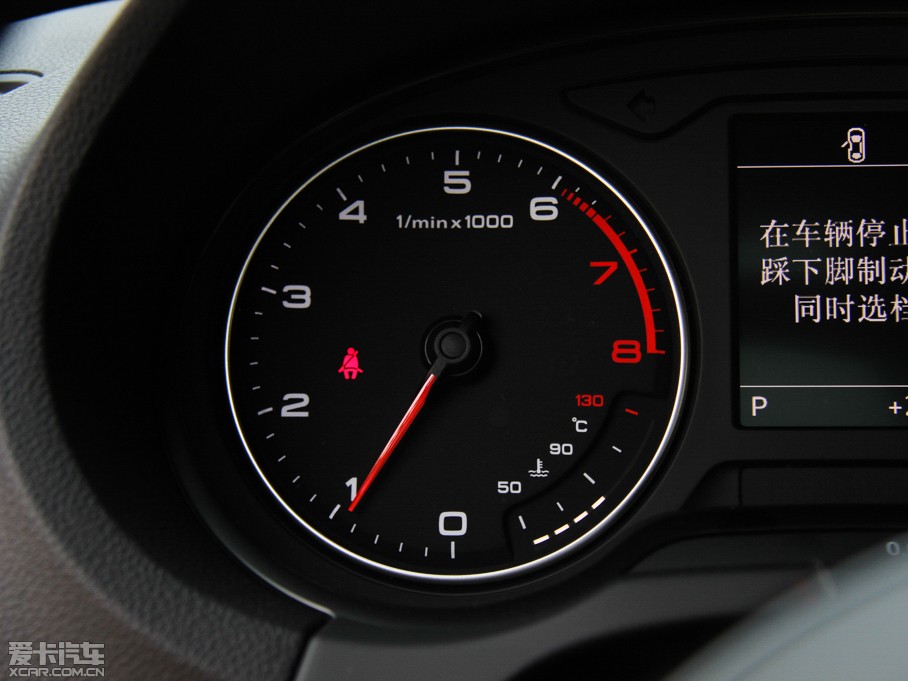 2014WA3 Limousine 35 TFSI m