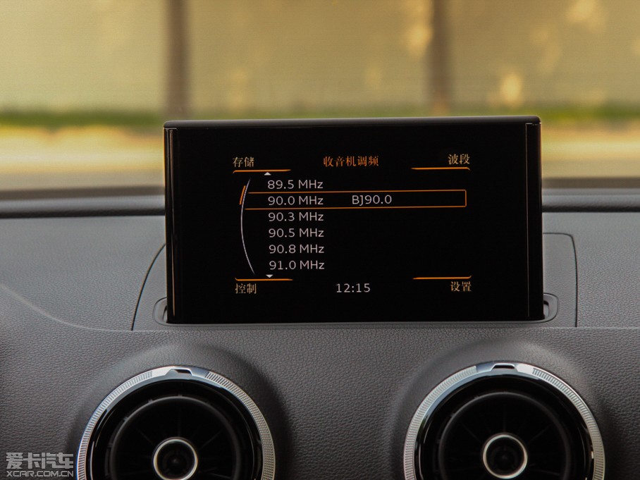 2014WA3 Limousine 35 TFSI m