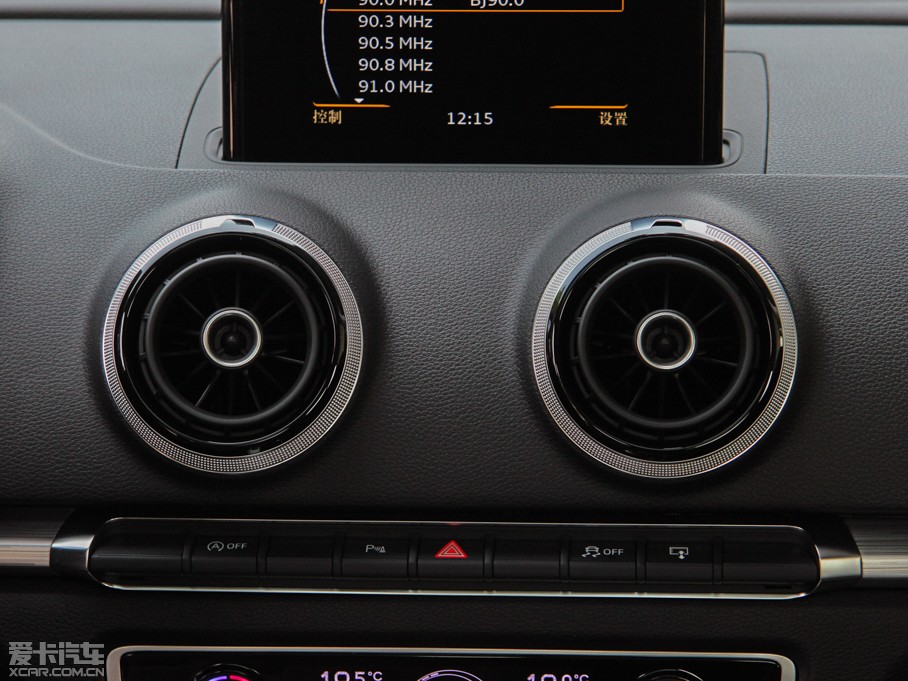 2014WA3 Limousine 35 TFSI m