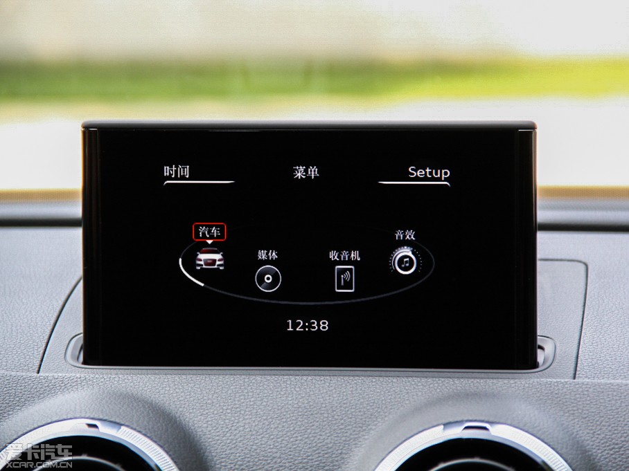 2014WA3 Limousine 35 TFSI m