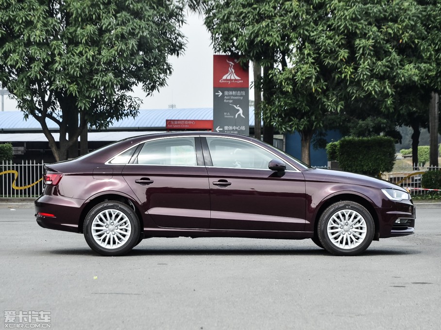 2014WA3 Limousine 35 TFSI r