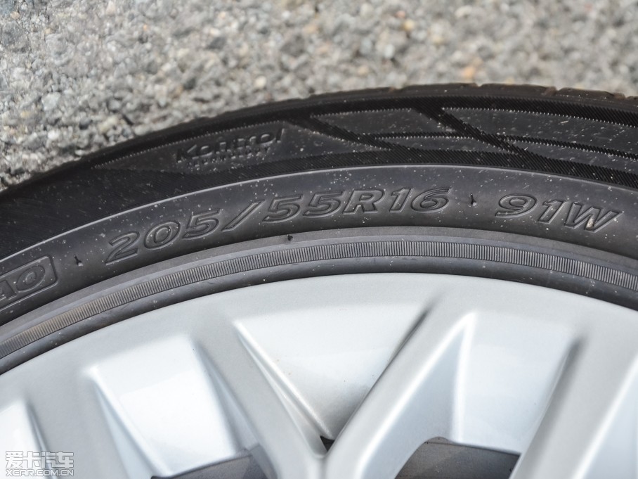 2014WA3 Limousine 35 TFSI r