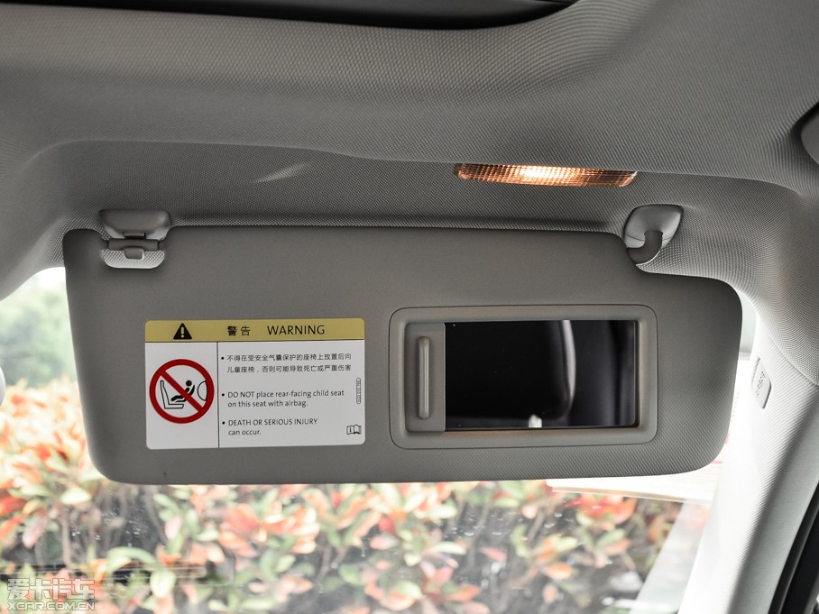 2014WA3 Limousine 35 TFSI r