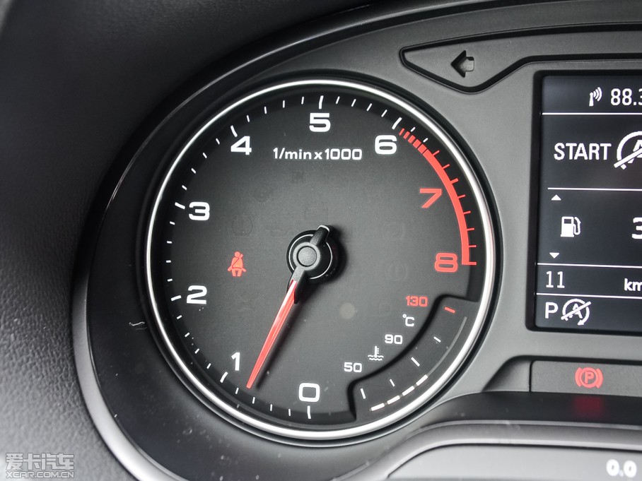 2014WA3 Limousine 35 TFSI r