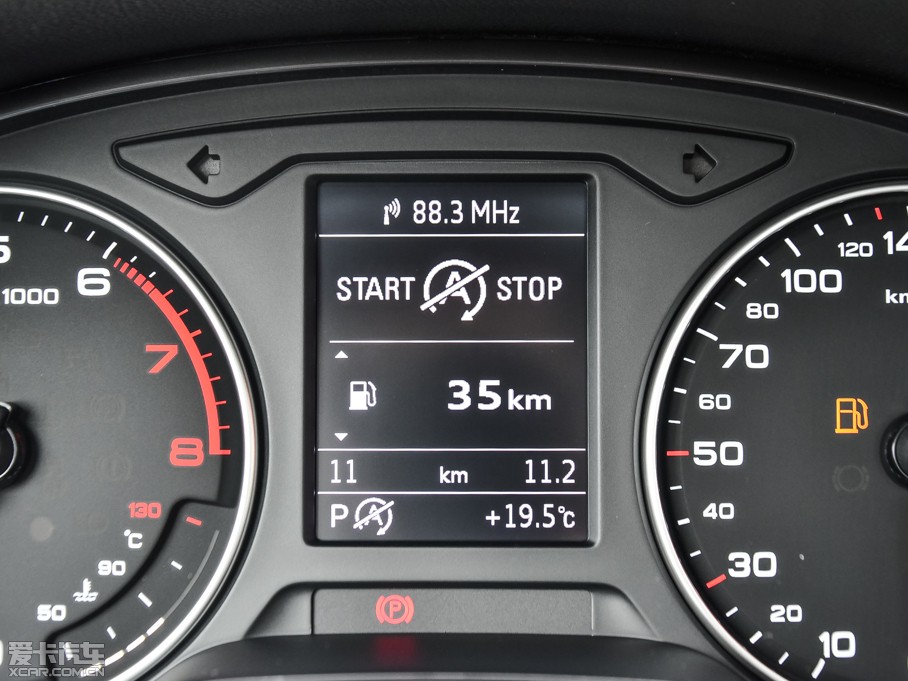 2014WA3 Limousine 35 TFSI r