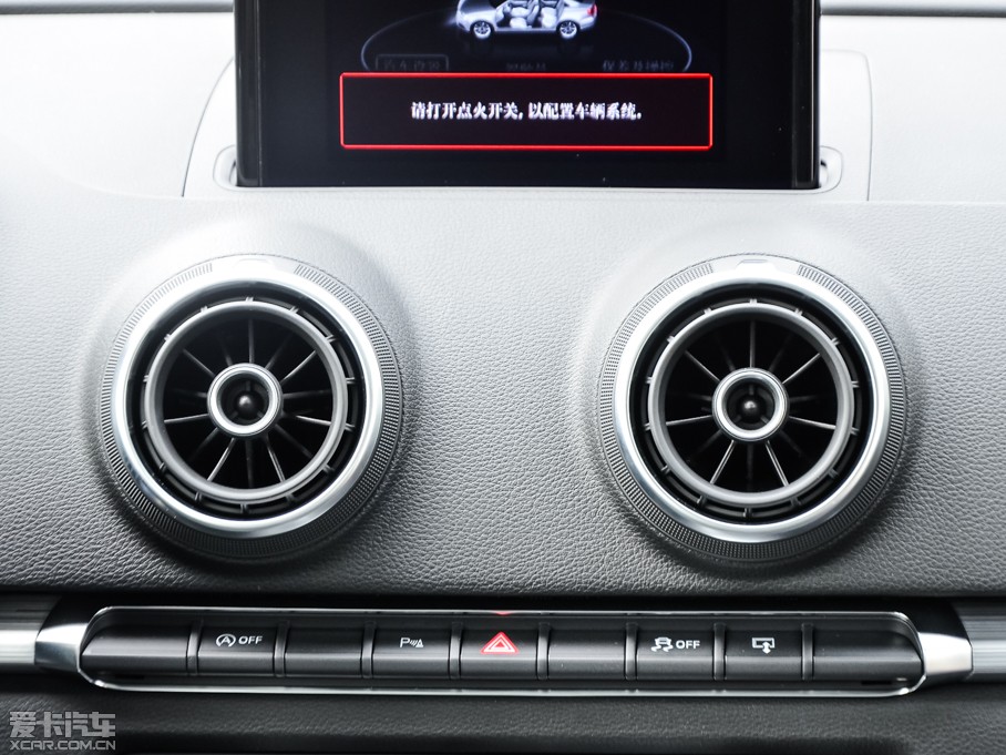 2014WA3 Limousine 35 TFSI r