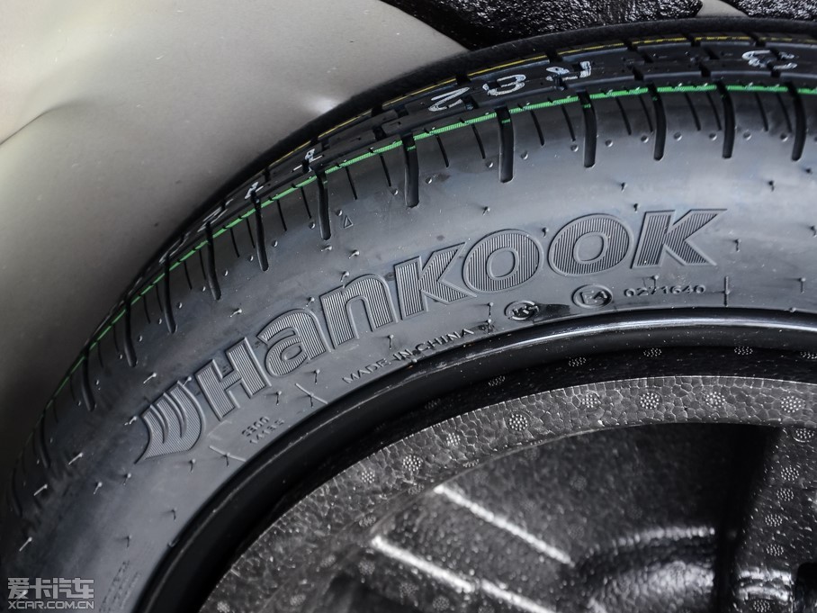 2014WA3 Limousine 35 TFSI r