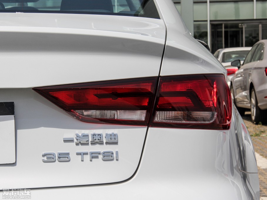 2014WA3 Limousine 35 TFSI r