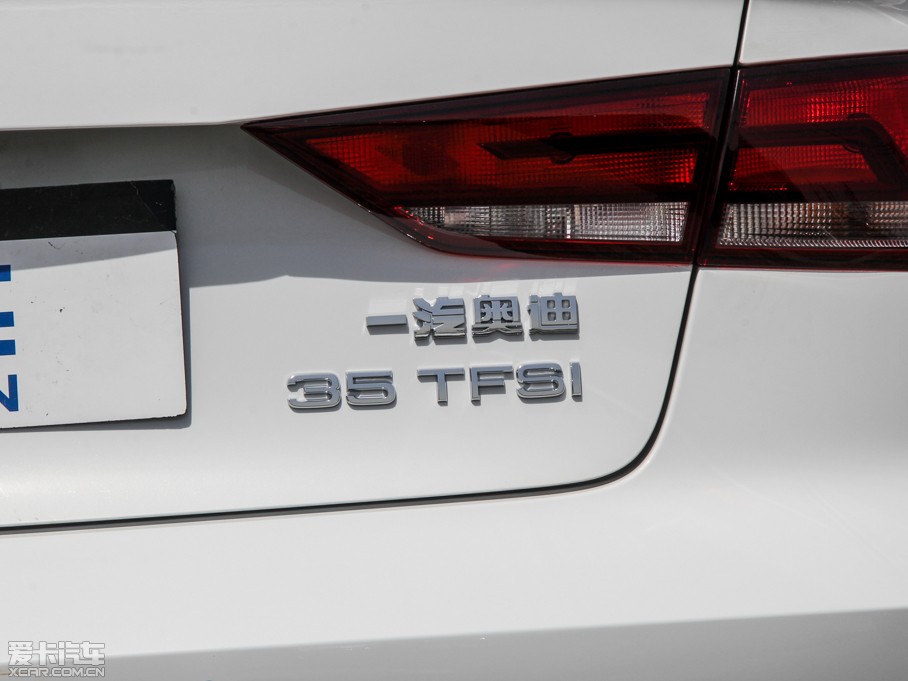 2014WA3 Limousine 35 TFSI r