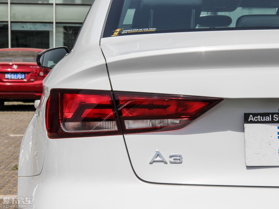 2014WA3 Limousine 35 TFSI r