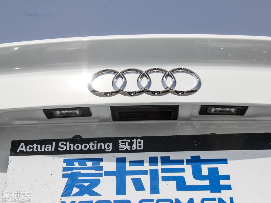 2014WA3 Limousine 35 TFSI r