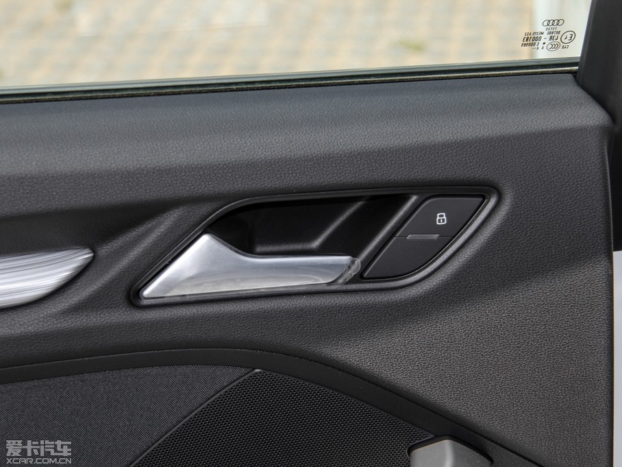 2014WA3 Limousine 35 TFSI r