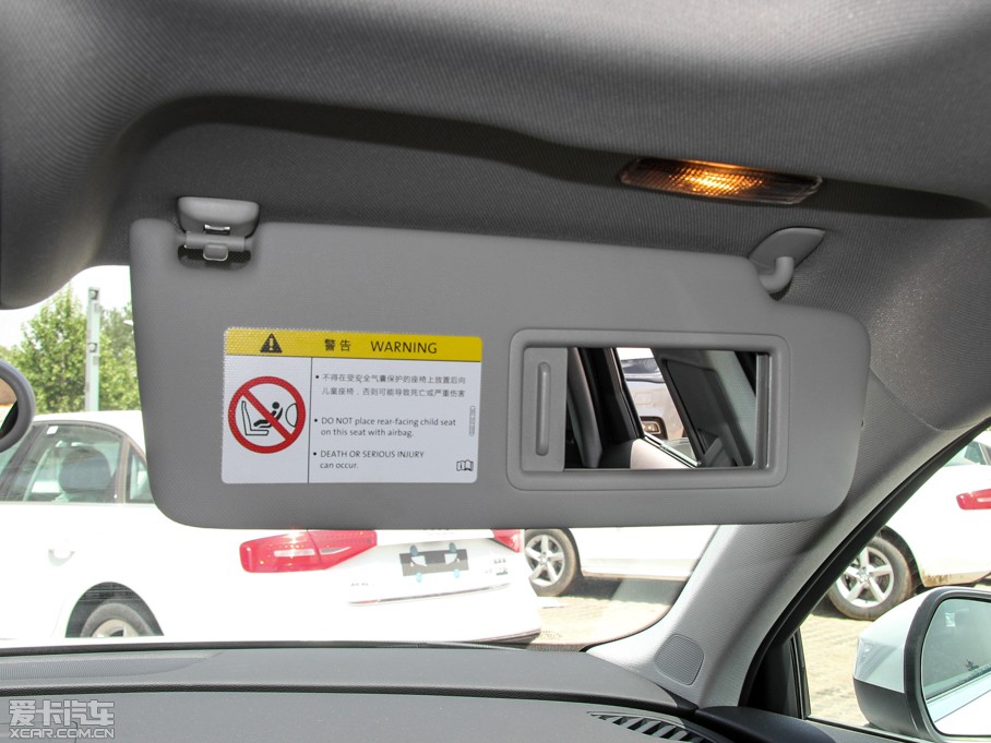 2014WA3 Limousine 35 TFSI r