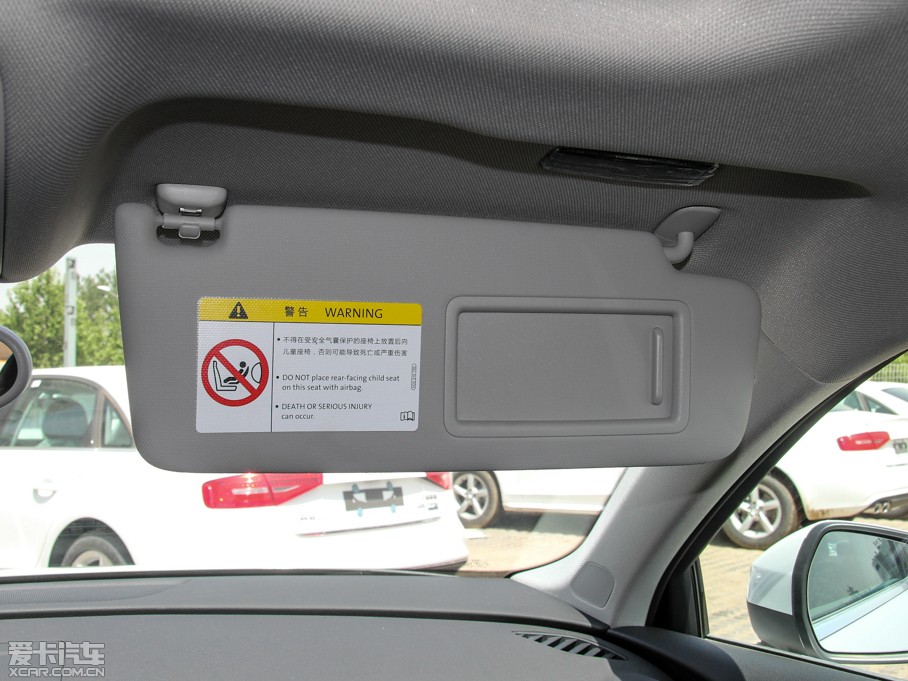 2014WA3 Limousine 35 TFSI r