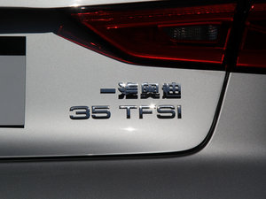 201435 TFSI m (x)(ji)^