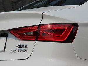 201435 TFSI m (ji)^