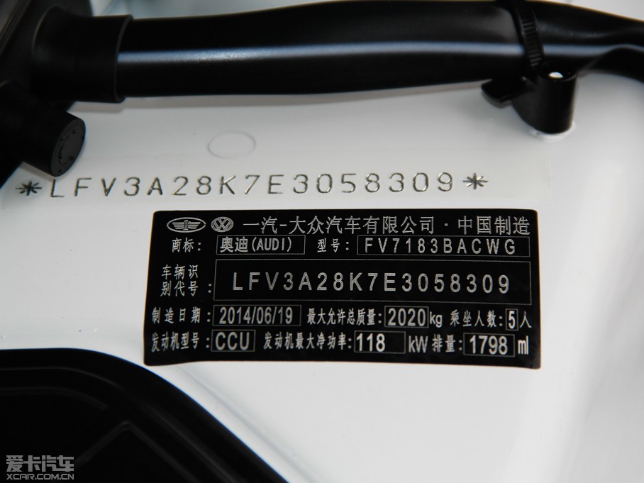 2015WA4L 30 TFSI Ԅm