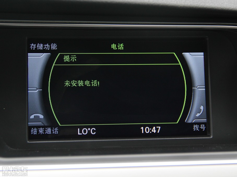 2015WA4L 30 TFSI Ԅm