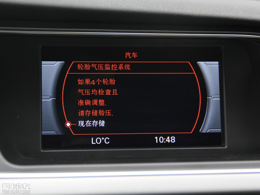 2015WA4L 30 TFSI Ԅm