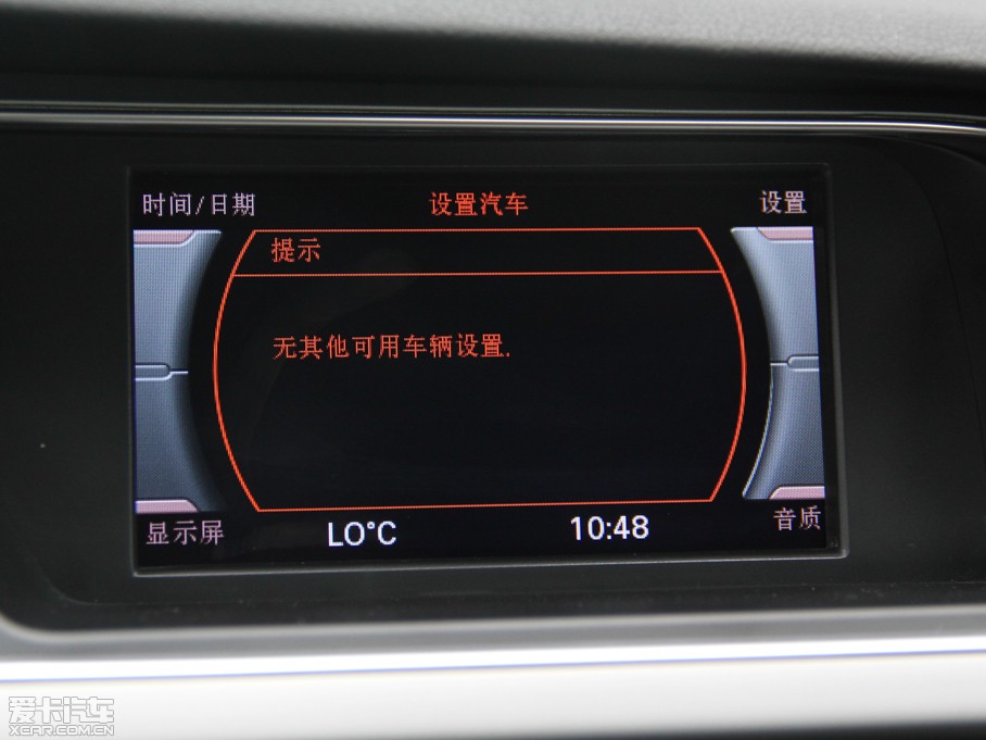 2015WA4L 30 TFSI Ԅm