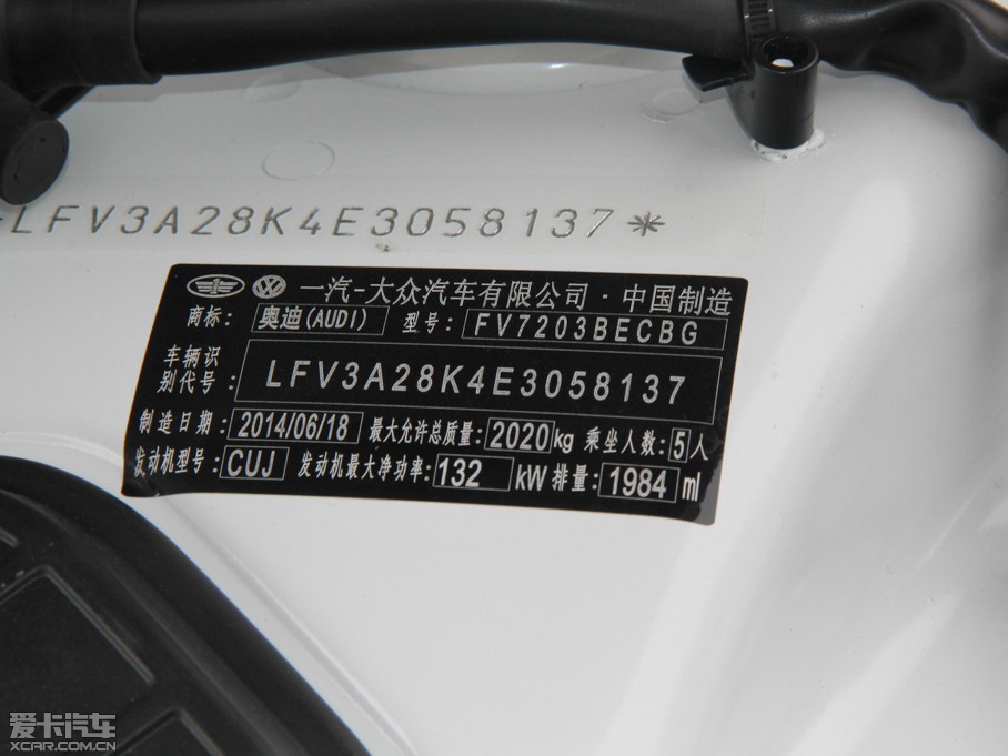 2015?yun)WA4L 35 TFSI Ԅ(dng)g(sh)