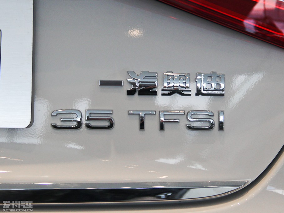 2015WA4L 35 TFSI ԄӘ˜