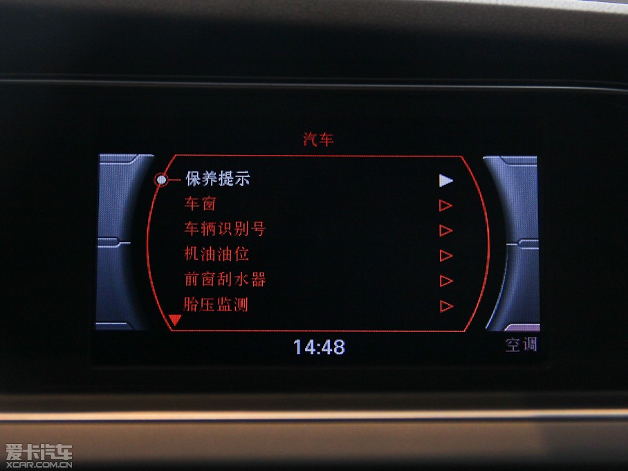 2015?yun)WA4L 35 TFSI Ԅ(dng)(bio)(zhn)