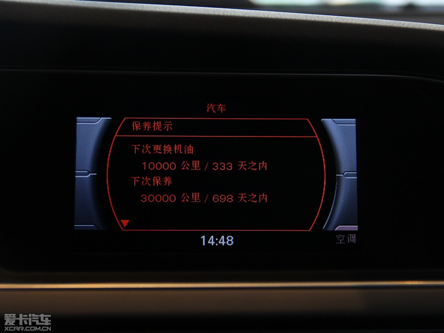 2015WA4L 35 TFSI ԄӘ˜