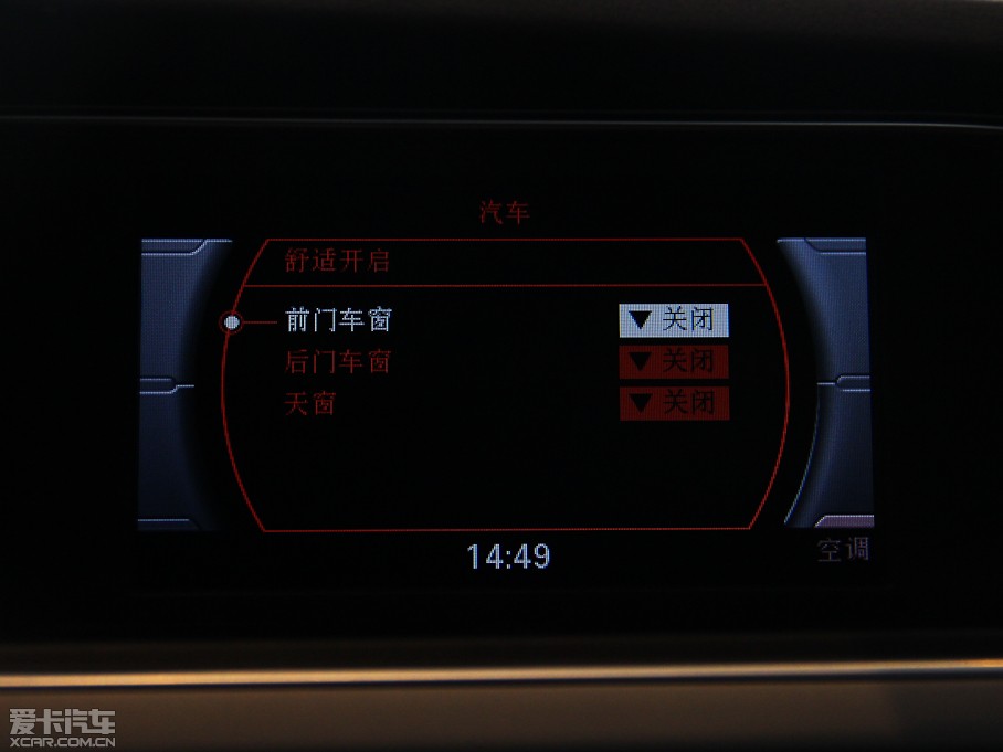 2015WA4L 35 TFSI ԄӘ˜