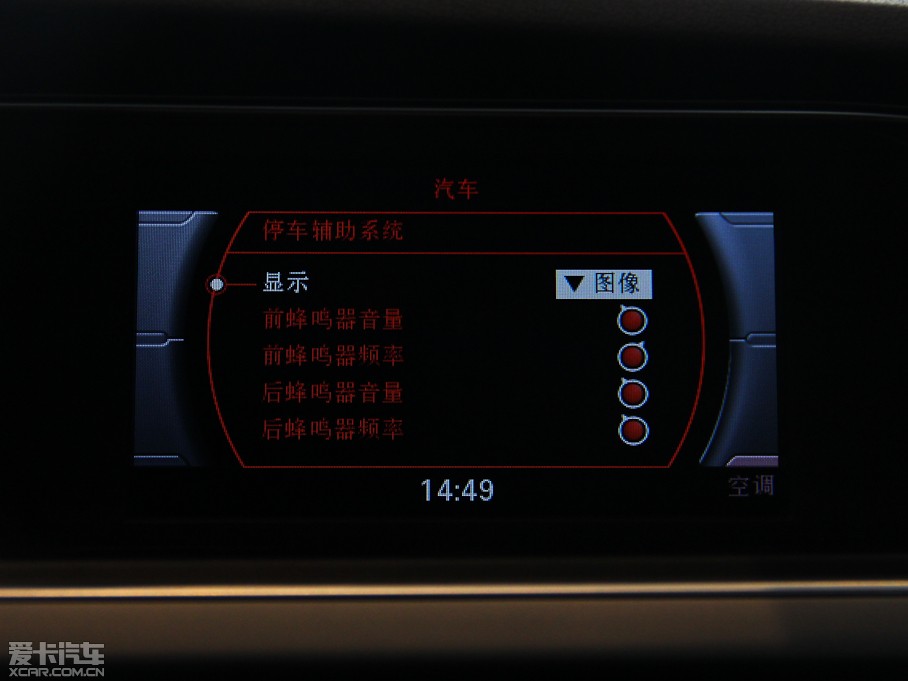 2015WA4L 35 TFSI ԄӘ˜