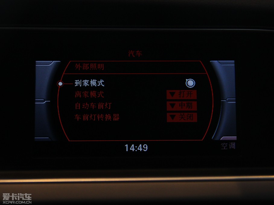 2015WA4L 35 TFSI ԄӘ˜