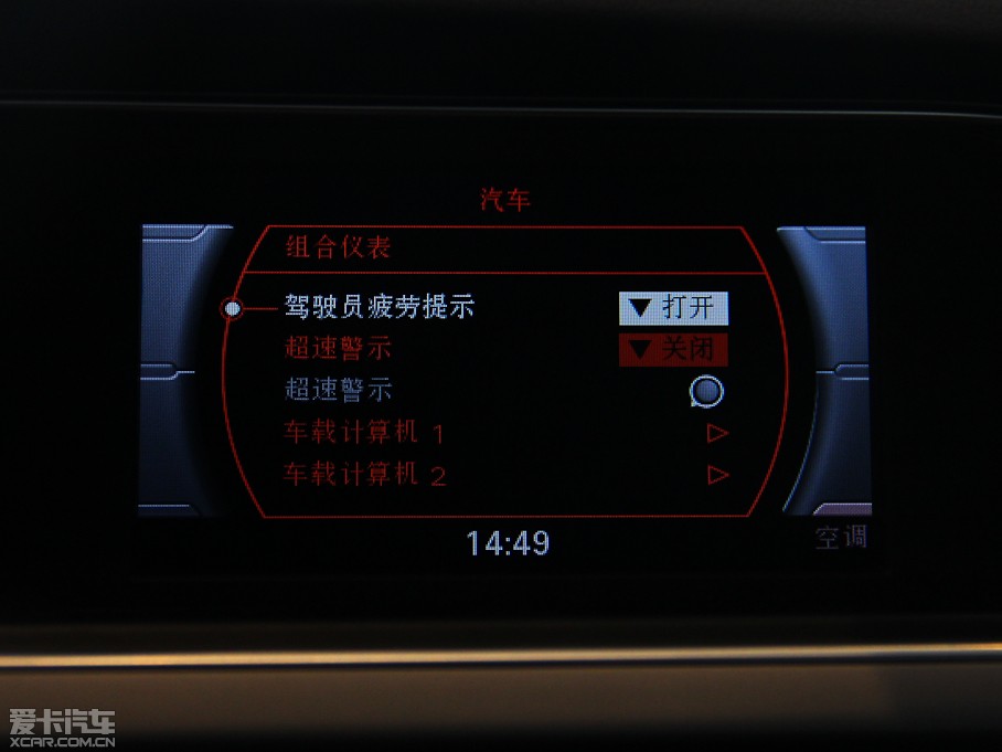 2015?yun)WA4L 35 TFSI Ԅ(dng)(bio)(zhn)