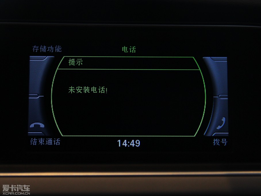 2015WA4L 35 TFSI ԄӘ˜