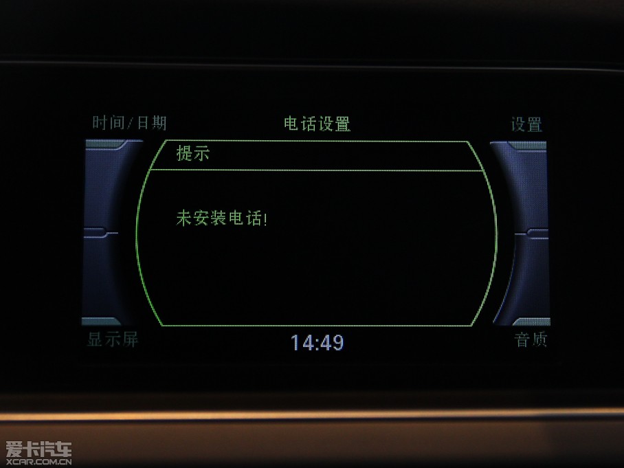 2015WA4L 35 TFSI ԄӘ˜