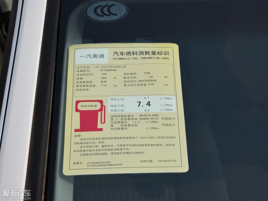 2015WA4L 45 TFSI quattro\Ӱ